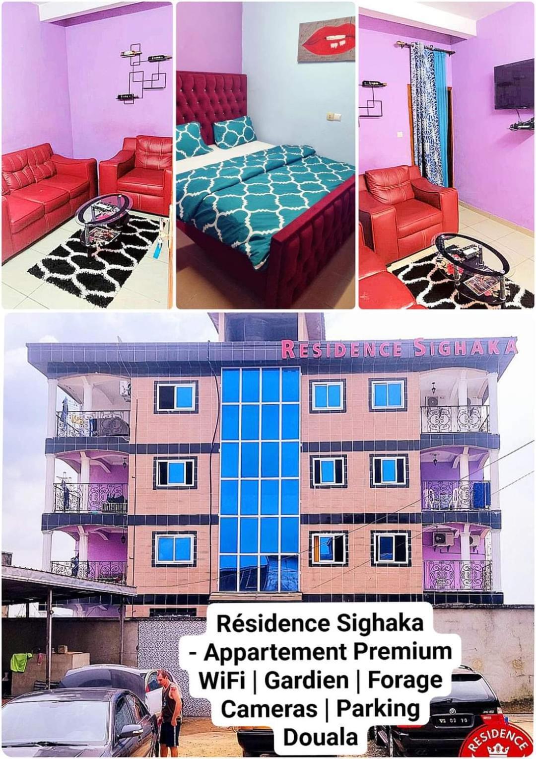 Residence Sighaka - Studio Meuble Vip Avec Wifi, Gardien, Parking Douala Esterno foto